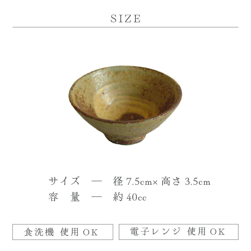 福井県越前町の画像3