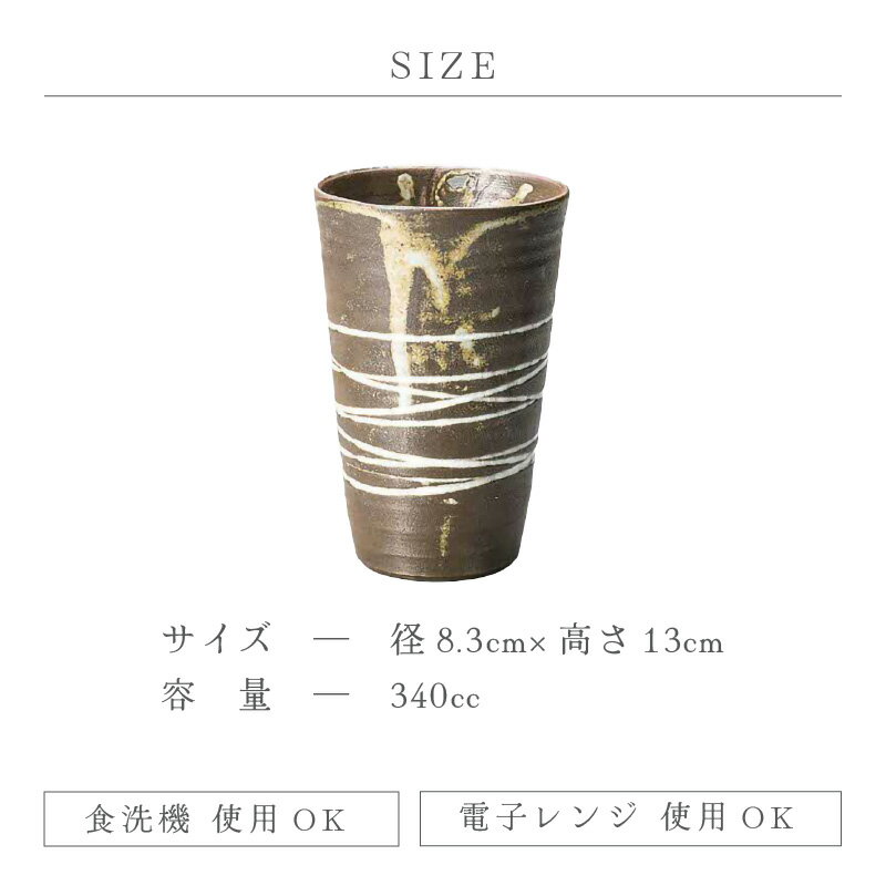 福井県越前町の画像3