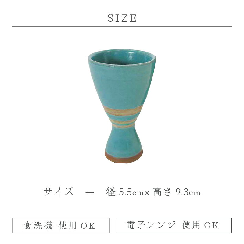 福井県越前町の画像3