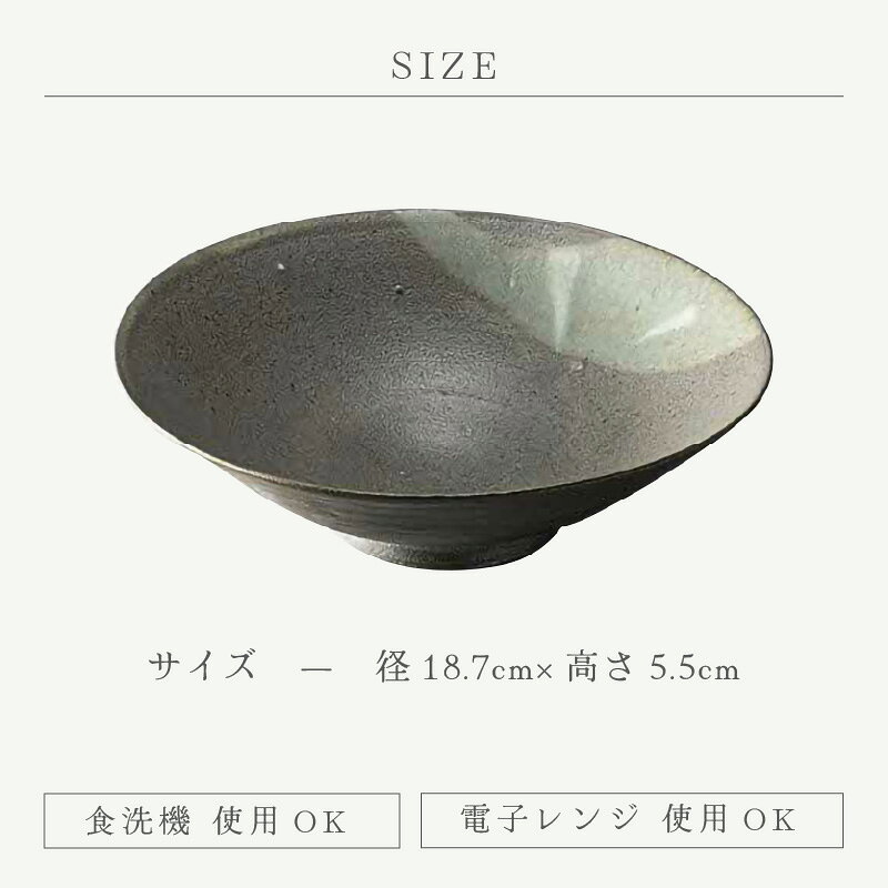 福井県越前町の画像3
