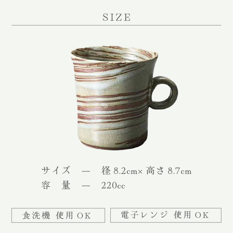 福井県越前町の画像3