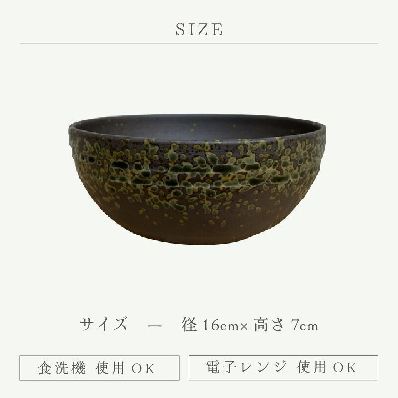 福井県越前町の画像3