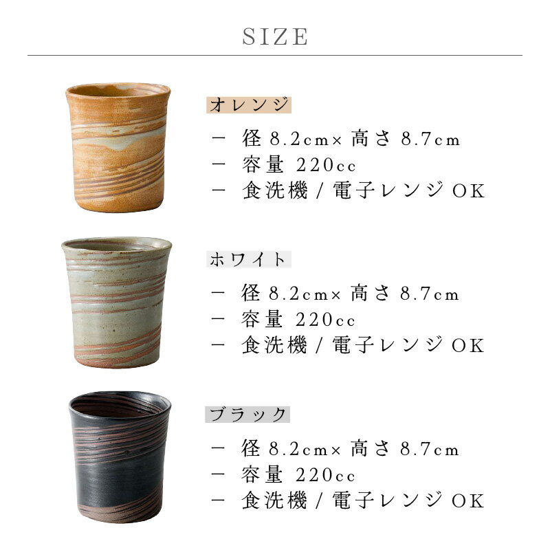 福井県越前町の画像3