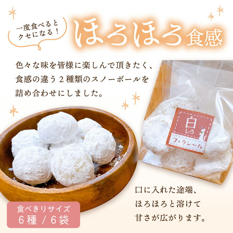 福井県越前町の画像3