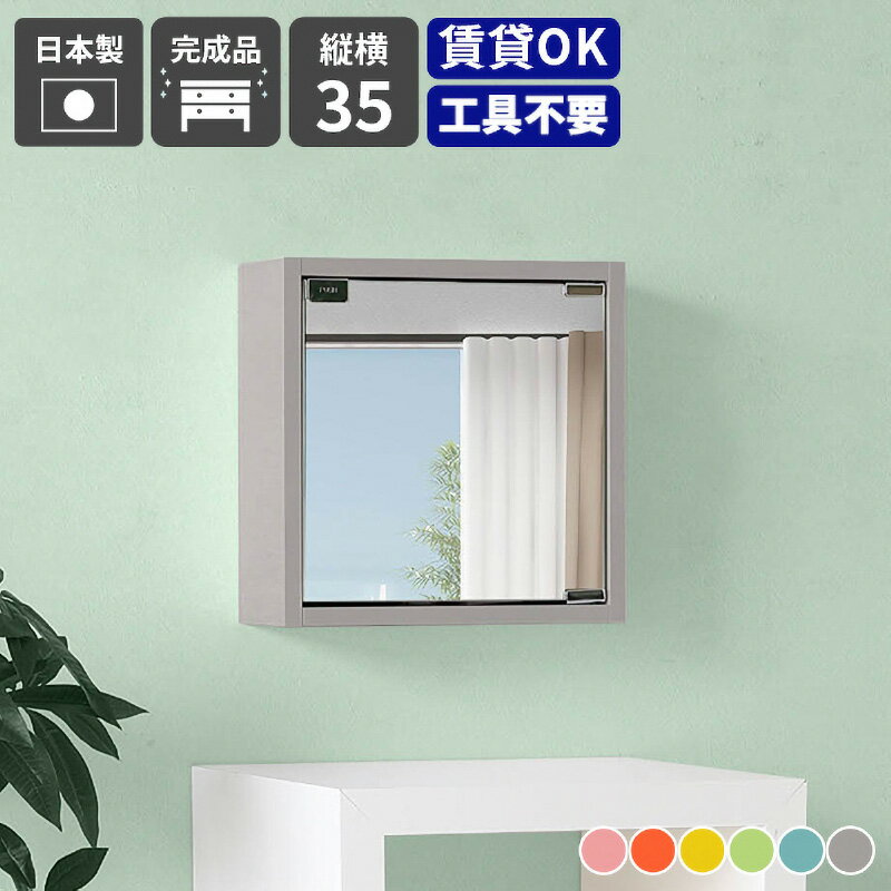 福井県越前町の画像2