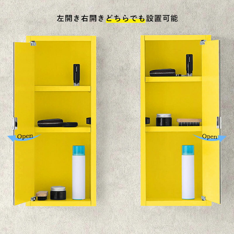 福井県越前町の画像3