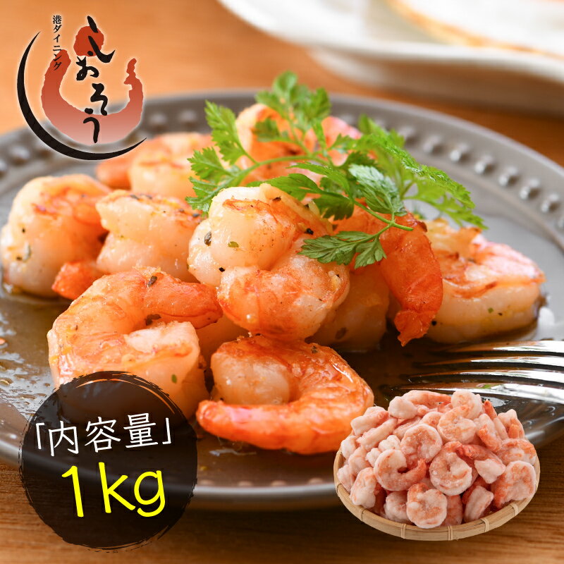 ڤդ뤵Ǽǡ ֥å   1kg ʲ850g ڳϷ  भ  ࿩ ӥ ֤...