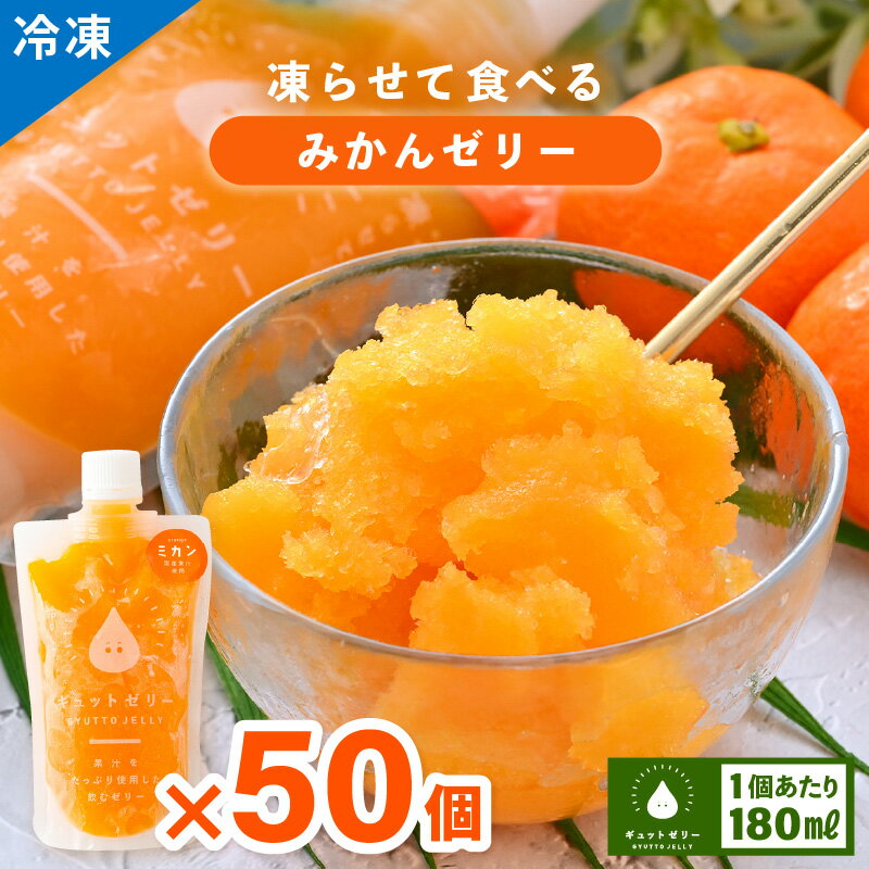 ڤդ뤵Ǽǡ餻ƿ٤ߤ󥼥꡼(50) 忧 ¸  Ի  㡼٥å ʪ ڤ渵 ...