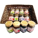 【ふるさと納税】【福井県産】フルーツを使った ジャム 4種 計12個セット(ブルーベリージャム2個 いちじくジャム3個 梅ジャム4個 苺ジャム3個)