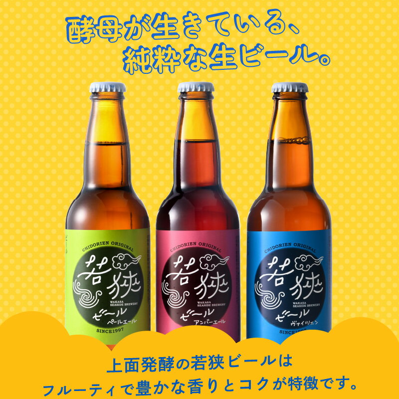 ビールセット ザ プレミアム モルツ ビールセット BPE4S 無料包装 送料無料(一部地域を除く) 350ml×15缶　ギフト プレゼント(4901777394346)