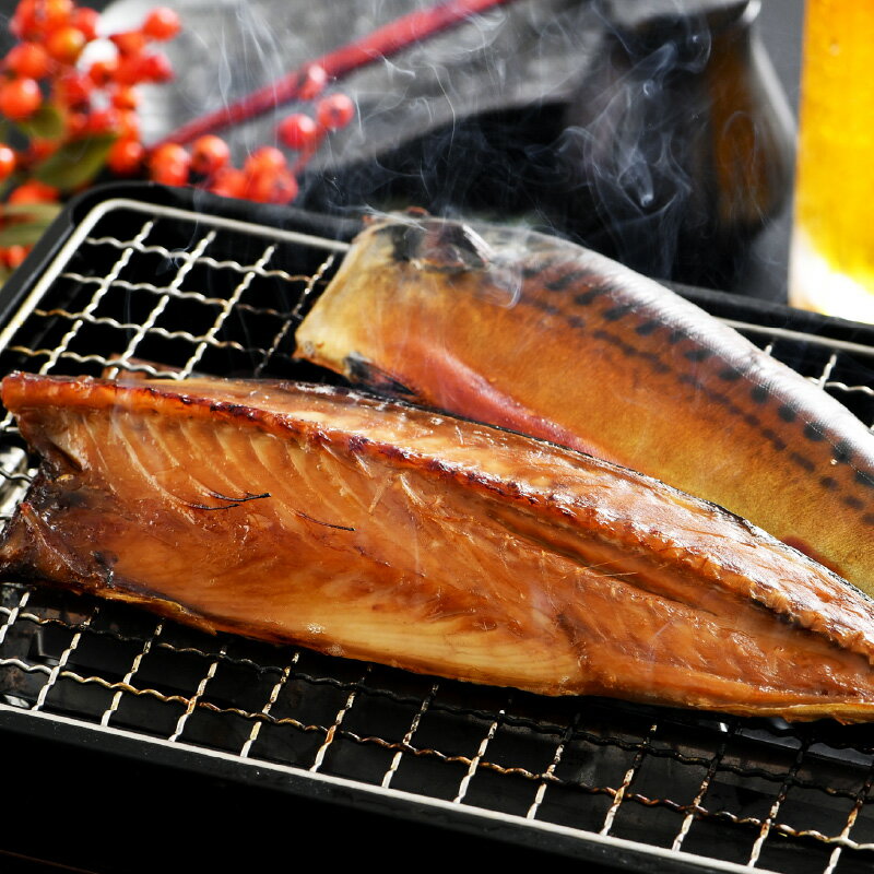 【ふるさと納税】干物 鯖一夜干し 極うまサバ 半身6パック （塩味1枚×3パック 醤油みりん味1枚×3パック）【 鯖 さば 日用 使い ひもの 冷凍 小分け 個包装 真空パック ご飯のお供 酒の肴 食べ比べ セット お弁当 惣菜 】 お買い物マラソン 買い回り[m17-a079]