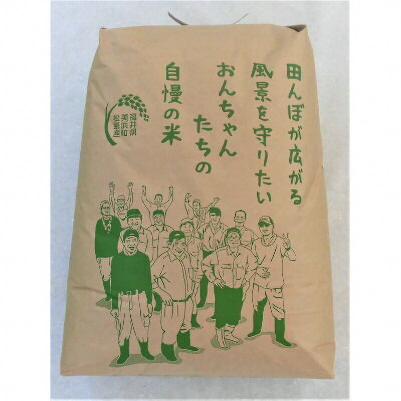 【先行予約】【令和6年産・新米】あきさかり（玄米）30kg × 1袋【2024年10月上旬以降順次発送予定】 [m26-b010]