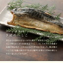 福井県美浜町の画像3