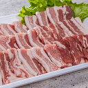 【ふるさと納税】福井ポークバラ焼肉用(600g)【10276...