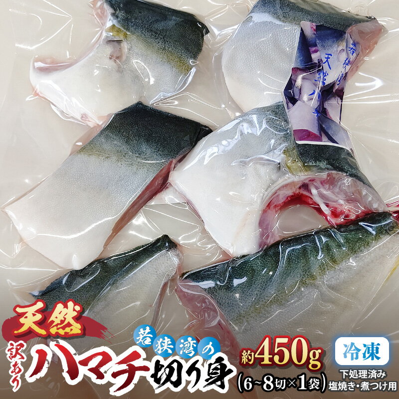 ڤդ뤵Ǽǡ 㶹Ѥŷ ϥޥ (֥ ĵ) 450g (6~8ڡ1) Ƥ ѤĤ Ѥߡ֥ڤ ...