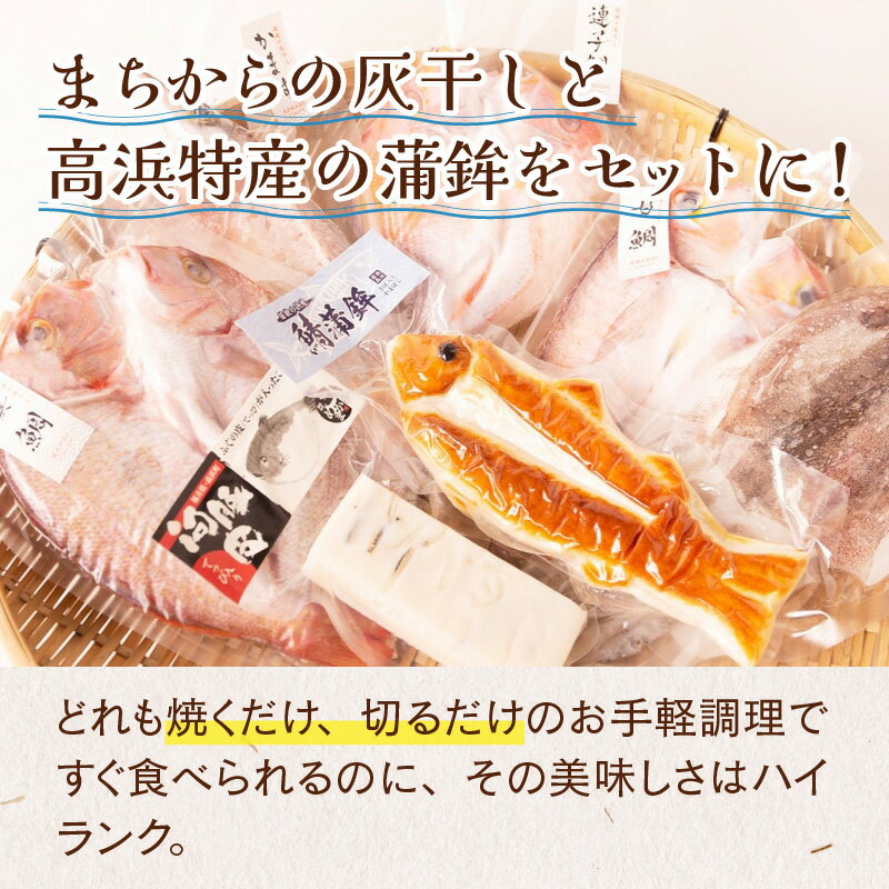 やわらかあたりめフライ 500g / 業務用 おつまみ研究所