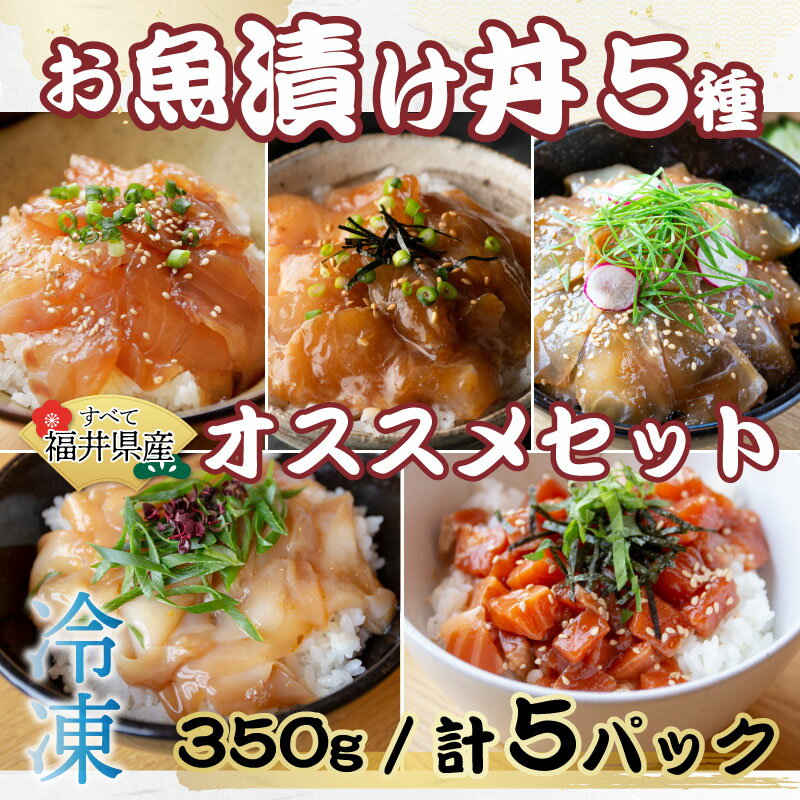 福井県高浜町の画像2