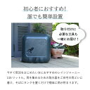 福井県高浜町の画像3