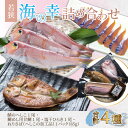 福井県高浜町の画像2