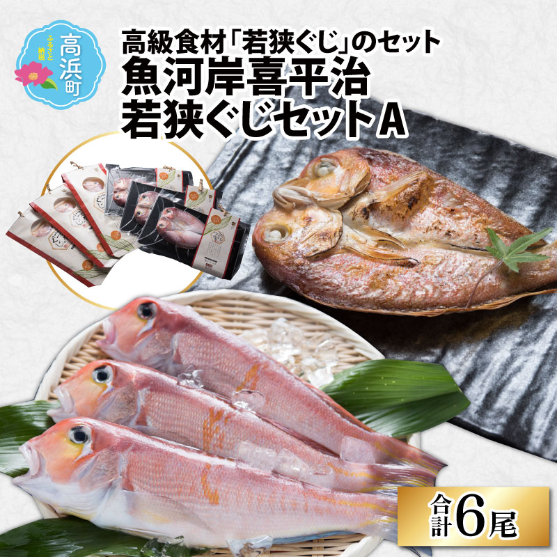 ڤդ뤵Ǽǡ۵ϴߴʿ㶹—봳ᤷåA ʪ Ҥ     Ĥޤ Τ...