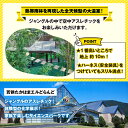 福井県高浜町の画像3