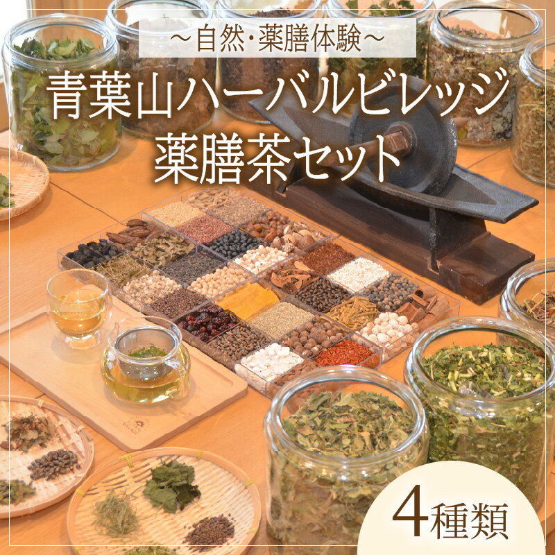 福井県高浜町の画像2