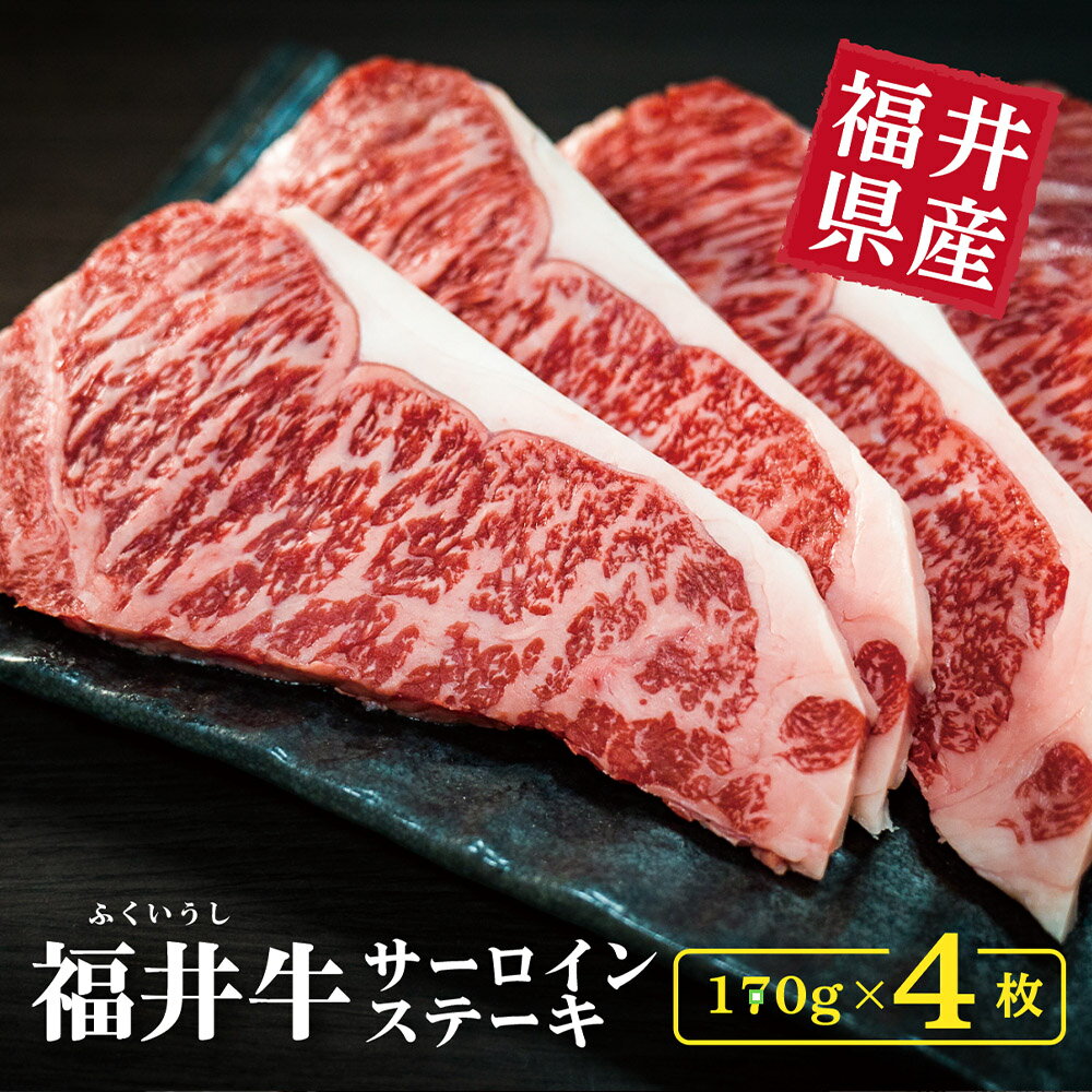 福井県高浜町 | ふるさと納税の返礼品一覧(17サイト横断・人気順) | ふるさと納税ガイド 福井県高浜町 | ふるさと納税の返礼品一覧(17サイト横断・人気順) | ふるさと納税ガイド