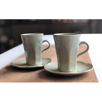 若狭おおい 今谷焼 マグカップ&ソーサー 2客 セット 福井県指定郷土工芸品 【工芸品・食器・マグカップ】