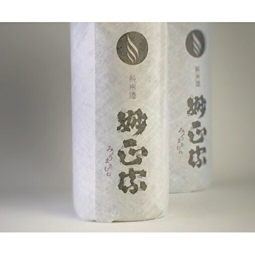 妙正宗 純米酒 1.8L 2本 日本酒 お酒 辛口 セット