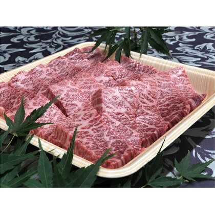 福井県のブランド牛 若狭牛 特上カルビ 焼肉用 450g　【お肉・牛肉・バラ(カルビ)】