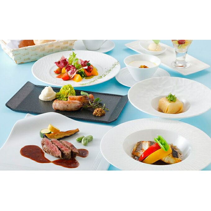 【ふるさと納税】1泊2食付きペア宿泊券料理コース〜コースアズーロ〜お部屋タイプ〜スタンダードツイン〜【旅行・ホテル・宿泊券】