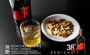 【ふるさと納税】BENICHU38°(720ml) 【お酒...