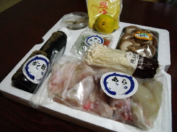【ふるさと納税】福井県ブランド若狭ふぐ てっさ・てっちり料理自慢セット(3〜4人前) 【魚貝類・フグ・ふぐ・鍋】 お届け:2021年10月1日〜2022年4月30日