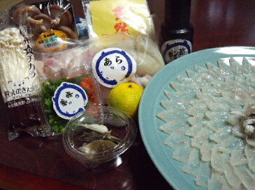 【ふるさと納税】福井県ブランド若狭ふぐ てっさ・てっちり料理自慢セット(3〜4人前) 【魚貝類・フグ・ふぐ・鍋】 お届け:2021年10月1日〜2022年4月30日