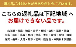 【ふるさと納税】【お歳暮】冬の味覚 茹でセイコガニ（メス） 5ハイ　【ずわい蟹・ずわいガニ・ズワイガニ】　お届け：2021年12月1日〜2021年12月25日･･･ 画像2