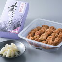 味このみ うす塩味梅ぼし約420g・花らっきょ約240g[高島屋選定品］　