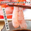福井県若狭町の画像3