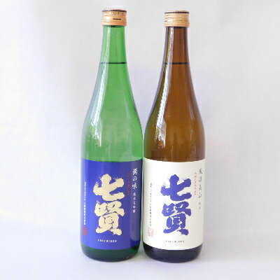 山梨のお酒　七賢「風凛美山 純米酒」と「絹の味　純米大吟醸」2本セット [日本酒]【配送不可地域：離島】【1224186】