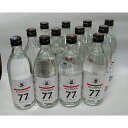 㤨֡ڤդ뤵Ǽǡۺ졡륳77å500ml12ܡ1225374ۡפβǤʤ50,000ߤˤʤޤ