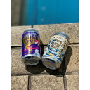 【ふるさと納税】【THE YAMANASHI BEER】富士山クラフト&山梨クラフト　6本セット【配送不可地域：離島】【1237726】