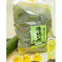 【ふるさと納税】湯快竹炭 500g【配送不可地域:離島】【1263518】