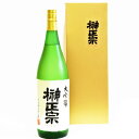 【ふるさと納税】榊正宗 大吟醸 1,800ml【配送不可地域:離島】【1296091】