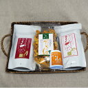 【ふるさと納税】<健康食品4種>赤なたまめ茶・乾燥スライスウコン・ヤーコン茶+秋ウコン30粒(プラケース入)【1304087】(4)