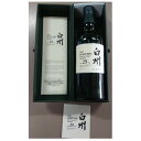 【ふるさと納税】サントリーシングルモルトウイスキー白州25年【配送不可地域:離島・沖縄県】【1310134】