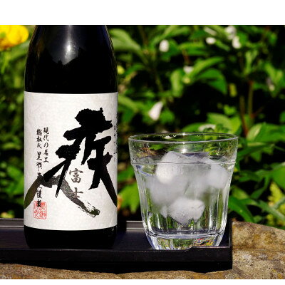 【ふるさと納税】☆本格　芋焼酎　疾富士　720ml2本　　富士山天然水を本場で仕込んだ本格芋焼酎【1396649】 f190004-yamanashi-10000807 山梨県 サンプル画像2