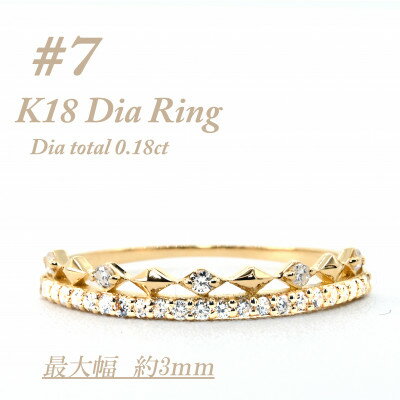 ڤդ뤵Ǽǡ۶˺١ƥ󥰡K180.18CT3ߥRCR004DI-Y#7Բϰ衧Υ硦츩ۡ1466304