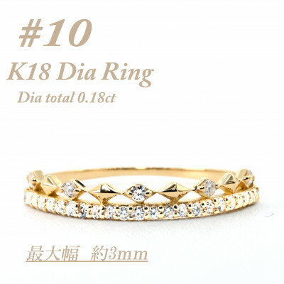 ڤդ뤵Ǽǡ۶˺١ƥ󥰡K180.18CT3ߥRCR004DI-Y#10Բϰ衧Υ硦츩ۡ1474298