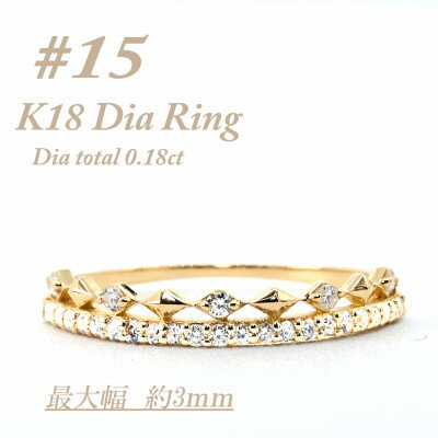 ڤդ뤵Ǽǡ۶˺١ƥ󥰡K180.18CT3ߥRCR004DI-Y#15Բϰ衧Υ硦츩ۡ1474310