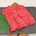 【ふるさと納税】【小林牧場の甲州ワインビーフ】薄切りセット(ロース500g・カタロース500g)【配送不可地域:離島】【1234406】