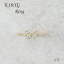 【ふるさと納税】【山梨県】【ジュエリー】K10 Papillon/パピヨン リング 4号【配送不可地域:離島・沖縄県】【1526854】